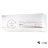 Настенная сплит-система Zanussi ZACS/I-07 HPF/A17/N1 в Гомеле