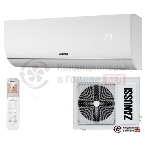 Настенная сплит-система Zanussi  ZACS-12 HS/N1 в Гомеле