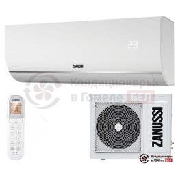 Zanussi ZACS/I-12 HS/N1