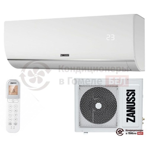 Настенная сплит-система Zanussi ZACS/I-12 HS/N1 в Гомеле