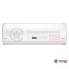 Настенная сплит-система Zanussi ZACS/I-12 HV/A18/N1 в Гомеле