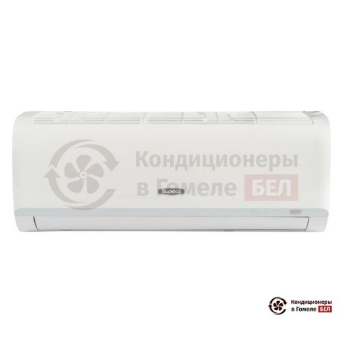 Настенная сплит-система Бирюса B-07CPR/B-07CPQ в Гомеле