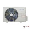 Настенная сплит-система Бирюса B-07CPR/B-07CPQ в Гомеле