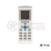 Настенная сплит-система Бирюса B-07DPR/B-07DPQ в Гомеле