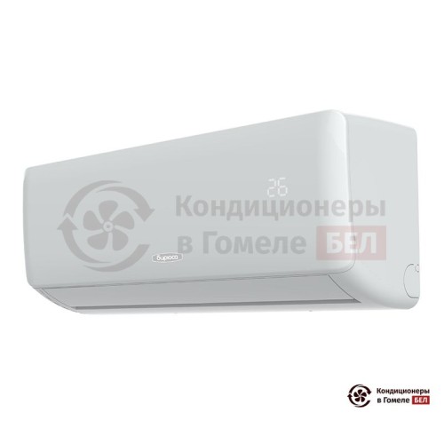 Настенная сплит-система Бирюса B-36FPR/B-36FPQ в Гомеле