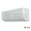 Настенная сплит-система Бирюса B-09FPR/B-09FPQ в Гомеле