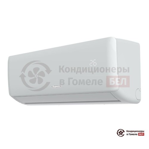 Настенная сплит-система Бирюса B-12FPR/B-12FPQ в Гомеле