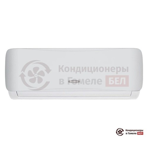 Настенная сплит-система Бирюса B-09SPR/B-09SPQ в Гомеле