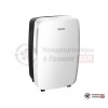 Осушитель воздуха Hisense DH-25K4HDL в Гомеле