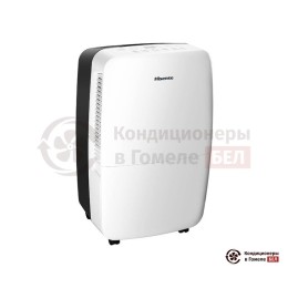Осушитель воздуха Hisense DH-25K4HDL