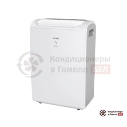 Осушитель воздуха Funai RAD-N22T6E