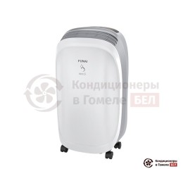 Осушитель воздуха Funai RAD-N10T3E