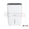  Осушитель воздуха Royal Clima RD-CR30-E в Гомеле