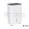  Осушитель воздуха Royal Clima RD-CR30-E в Гомеле