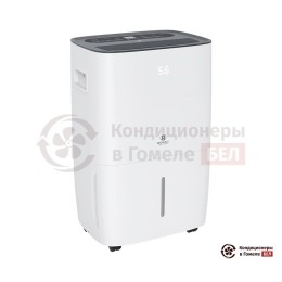 Осушитель воздуха Royal Clima RD-CR30-E