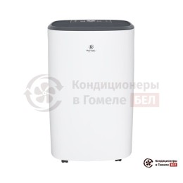 Осушитель воздуха Royal Clima RD-CR16-E
