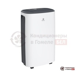 Осушитель воздуха Royal Clima RD-CR16-E