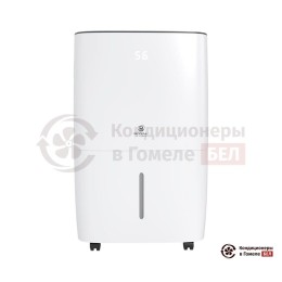 Осушитель воздуха Royal Clima RD-CR40-E