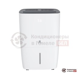 Осушитель воздуха Royal Clima RD-CR40-E