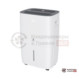 Осушитель воздуха Royal Clima RD-CR40-E
