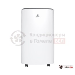 Осушитель воздуха Royal Clima RD-CR20-E
