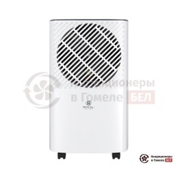 Осушитель воздуха Royal Clima RD-CR10-E