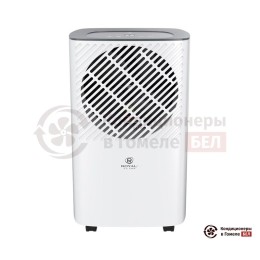 Осушитель воздуха Royal Clima RD-CR10-E