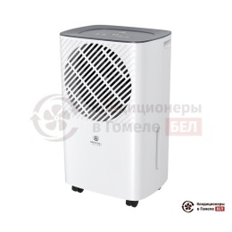 Осушитель воздуха Royal Clima RD-CR10-E