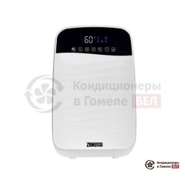 Увлажнитель воздуха Zanussi ZH 5.5 ONDE
