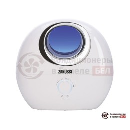 Увлажнитель воздуха Zanussi ZH 3 Pebble