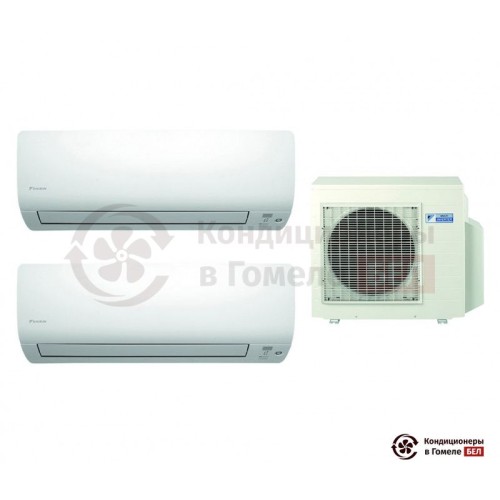  Мульти сплит-система Daikin 2MXS50H/CTXS15K/CTXS15K в Гомеле