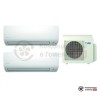 Мульти сплит-система Daikin 3MXS40K/CTXS35K/CTXS35K в Гомеле