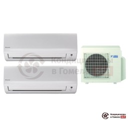 Мульти сплит-система Daikin 3MXS40K/FTXB25B/FTXB35B