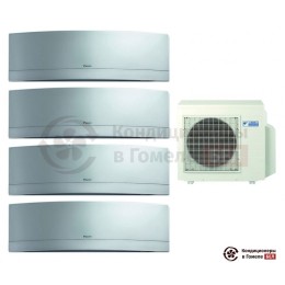 Мульти сплит-система Daikin 4MXS68F/FTXG20LS/FTXG20LS/FTXG25LS/FTXG35LS