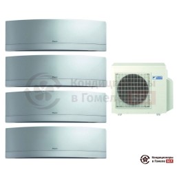 Мульти сплит-система Daikin 4MXS68F/FTXG20LS/FTXG20LS/FTXG25LS/FTXG50LS