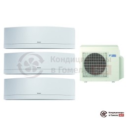Мульти сплит-система Daikin 4MXS68F/FTXG20LW/FTXG25LW/FTXG35LW
