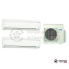  Мульти сплит-система Daikin 4MXS68F/FTXS60G/FTXS60G в Гомеле