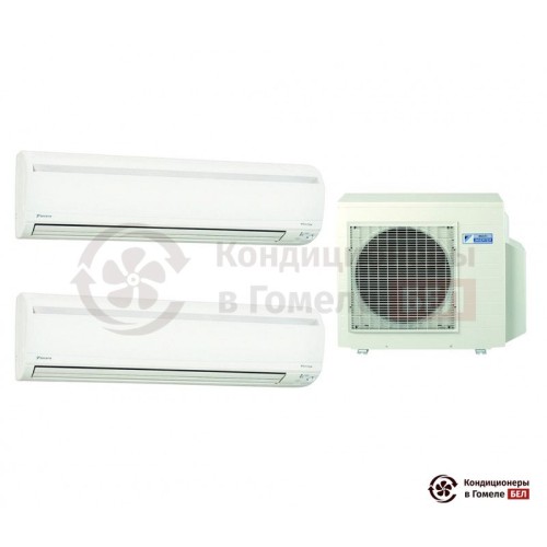  Мульти сплит-система Daikin 4MXS68F/FTXS60G/FTXS60G в Гомеле