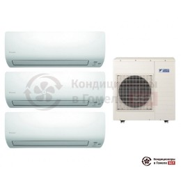 Мульти сплит-система Daikin 5MXS90E/CTXS15K/CTXS15K/CTXS35K
