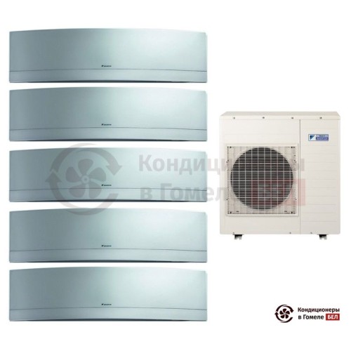  Мульти сплит-система Daikin 5MXS90E/FTXG20LS/FTXG20LS/FTXG20LS/FTXG35LS/FTXG35LS в Гомеле