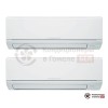 Мультисплит-система Mitsubishi Electric MXZ-3HJ50VA-ER1/MSZ-HJ35VA ER/MSZ-HJ50VA ER в Гомеле