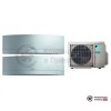 Мульти сплит-система Daikin 2MXM40M/FTXJ25MS/FTXJ25MS в Гомеле