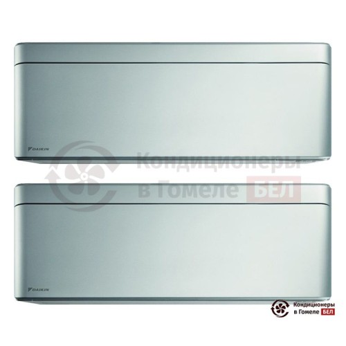  Мульти сплит-система Daikin 2MXM50M9/FTXA25BS/FTXA50BS в Гомеле
