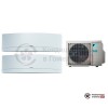 Мульти сплит-система Daikin 2MXM50M9/FTXJ20MW/FTXJ35MW в Гомеле