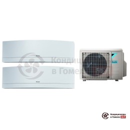 Мульти сплит-система Daikin 2MXM50M9/FTXJ20MW/FTXJ35MW