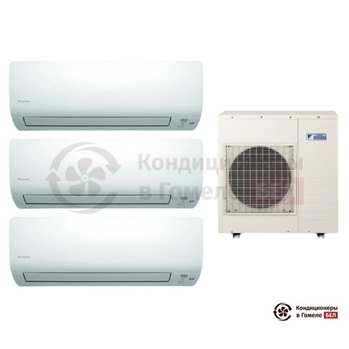  Мульти сплит-система Daikin 4MXS80E/CTXS15K/CTXS35K/CTXS35K в Гомеле