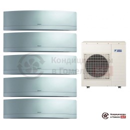Мульти сплит-система Daikin 5MXS90E/FTXG20LS/FTXG20LS/FTXG20LS/FTXG20LS/FTXG20LS