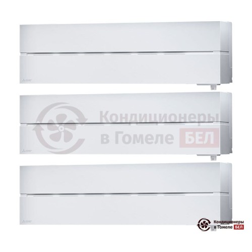  Мультисплит-система Mitsubishi Electric MXZ-3E54VA/MSZ-LN25VGW/MSZ-LN25VGW/MSZ-LN25VGW в Гомеле