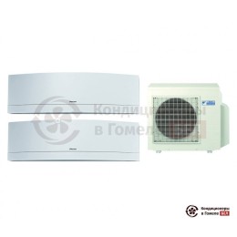Мульти сплит-система Daikin 4MXS68F/FTXG20LW/FTXG50LW