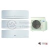 Мульти сплит-система Daikin 4MXS68F/FTXG25LW/FTXG50LW/FTXG50LW в Гомеле